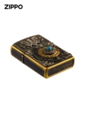 [Китайский подарок на День святого Валентина] Зажигалка Zippo Jiugong Bagua, наклейка из настоящего керосина, ветрозащитный подарок для парня