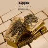 Товары от zippo代代专卖店