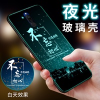 Redmi 8 mobile phone case, luminous Xiaomi Redmi 8a mobile phone case, personalized, creative, fashionable and trendy brand new style, free lanyard accessories, all-inclusive anti-fall Xiaomi Redmi 8 protective cover, couple men's and women's case
