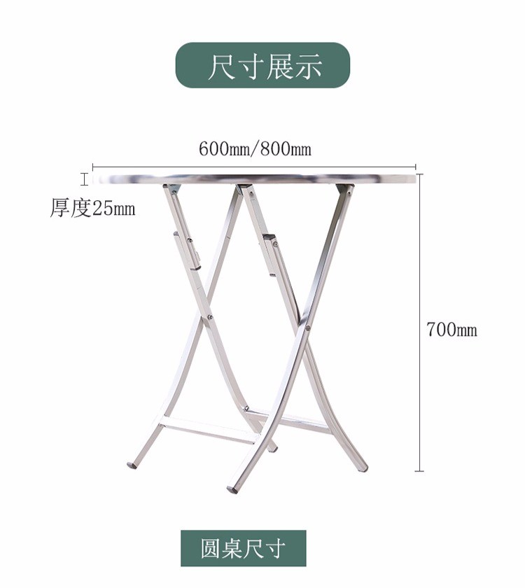 Bàn tròn bằng thép không gỉ có thể đơn giản là bàn vuông gấp ngoài trời giải trí ngoài trời căn hộ nhỏ nhà ăn bàn - Bàn mẫu bàn học đẹp