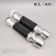Thích hợp cho các mẫu Horizon S Đèn phía Bắc Little Ninja 350 Xe máy điều chỉnh bướm ga điều khiển tiếp nhiên liệu cắm - Phụ tùng xe máy