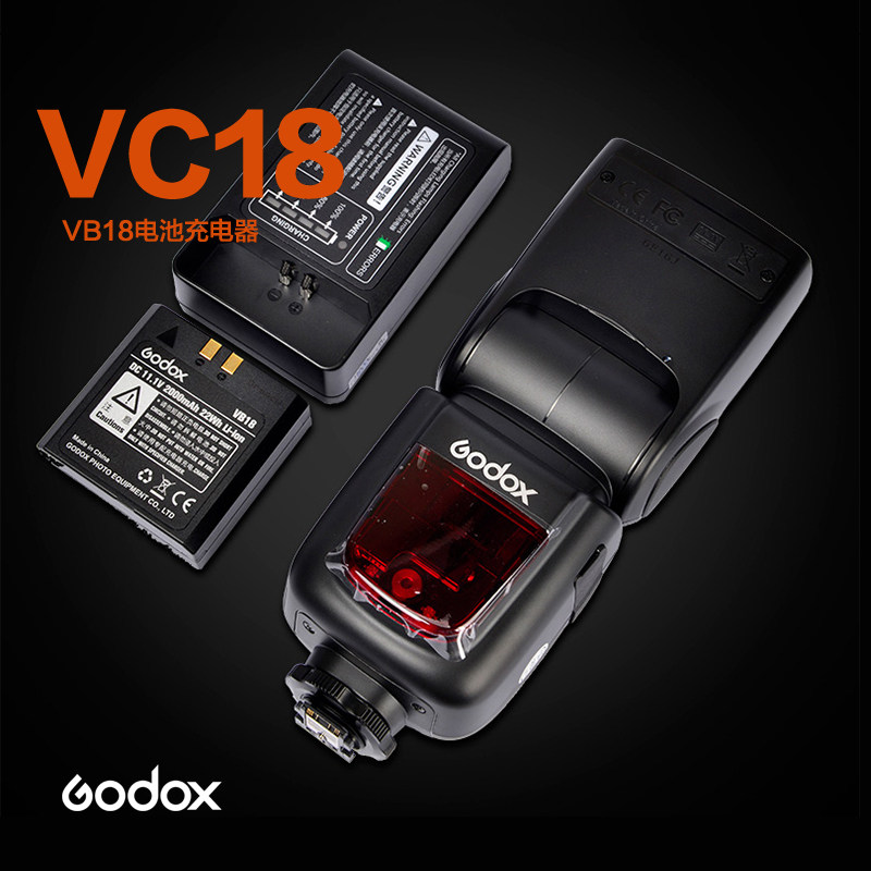 Godox Lithium Flash Charger VC18 for V850 V860 Flash