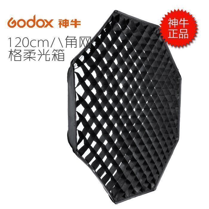 Divine Bull Star Anise 120cm Mesh Soft Light Case Grid Flash Soft Light Cover Shady Room Lamp Anise Flexlight Box