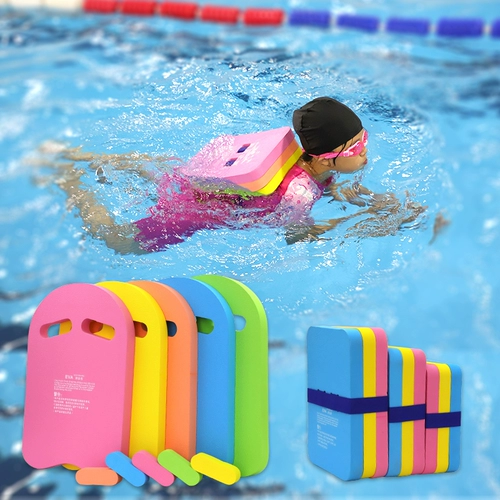 Водный профессиональный вспомогательный детский плавательный аксессуар для плавания для начинающих для тренировок, А-силуэт, плавание на спине