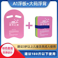 Розовый носовой зажим, беруши, большой размер