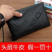 Черная труба (23*14*1)