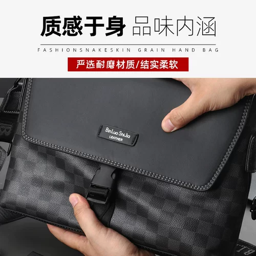 Сумка на одно плечо, сумка через плечо, вместительный и большой рюкзак для отдыха