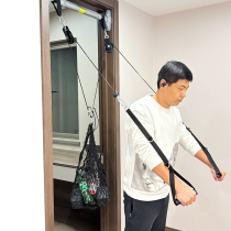 Multifunctional home sports and fitness DIY face-pull rope high pull-down strength training device bird grip pull-back