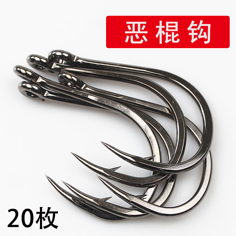 Villain Nanyou iron hook Imported large deep-sea fish hook Boat fishing ultra-large sea fishing hook Sturgeon herring hook Large hook