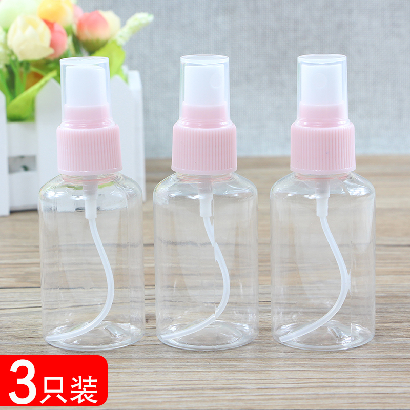 50ml spray bottle moisturizing spray bottle spray bottle fine mist small spray pot transparent plastic makeup water bottle empty bottle 3 only