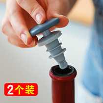 Silicone wine stopper bottle cap household Champagne Wine Beer cooking wine soy sauce seasoning soft plug sealing cap bottle stopper