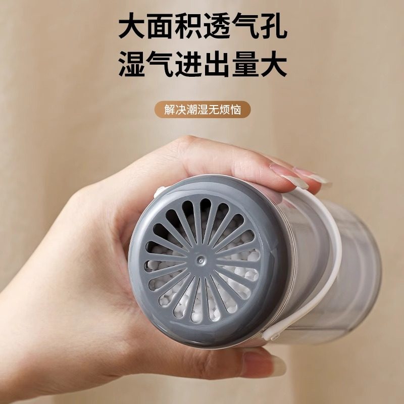 Hanging Dehumidifier Box Desiccant Moisture-Proof Dehumidification Moisture Absorption Pack for Humid Weather Moisture Absorption Household Wardrobe Calcium Chloride