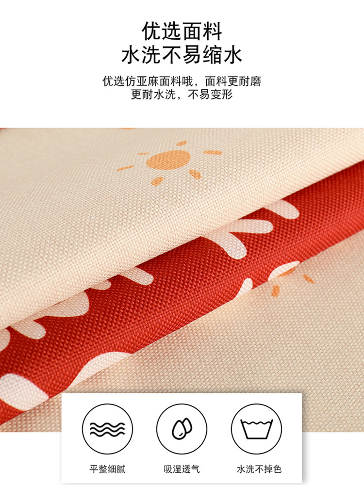 Refrigerator Dust Cover Storage Top Cover Double-Door Dust Cover Cloth for Roller Microwave Oven Washing Machine Cover Cloth for Home Use