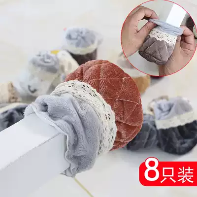 Table and chair foot cover thickened wear-resistant mute chair foot cover Fabric stool leg protection cover Table foot cover Chair foot pad