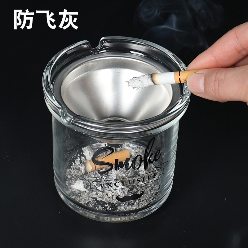 Funnel Ashtrays Creativity Home Living Room Anti Fly Ash Office Smoke Cylinders Trendy Personality Windproof Fashion Smoke-Taobao