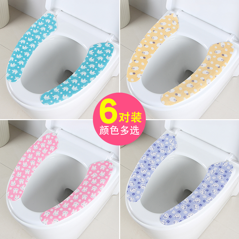 Adhesive toilet sticker washable cartoon toilet cushion electrostatic toilet cushion seat cushion with thin toilet seat