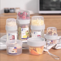 Portable double-layer crisper out food sealed box separated plastic fruit salad yogurt snack bento box