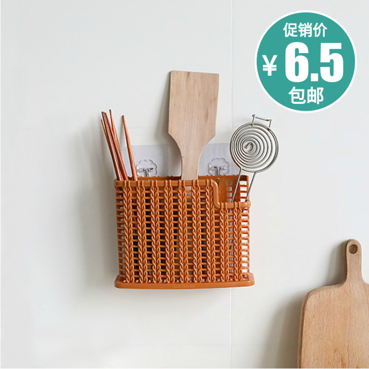 Creative anti-mildew three-grid hanging chopsticks tube chopsticks storage box Kitchen household multi-function drain chopsticks cage shelf