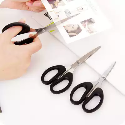 Full scissors office stainless steel household kitchen sewing paper cutter large handmade scissors stationery supplies
