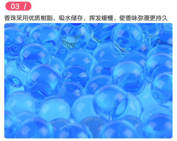 nước lau kính gift Không khí làm mát rắn tủ quần áo phòng ngủ phòng tắm nhà vệ sinh khử mùi hương liệu nhà - Trang chủ chai tẩy bồn cầu