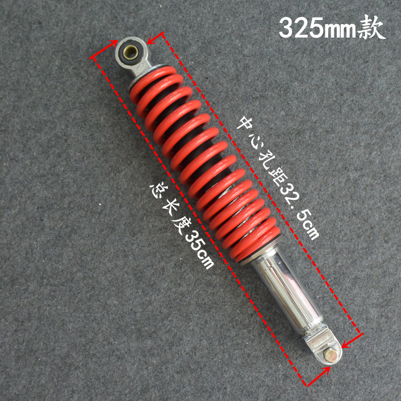 Phụ kiện xe tay ga Yamaha Fuxi Qiaoge 100 WISP Xun Ying giảm xóc sau - Xe máy Bumpers 	bộ giảm xóc xe máy giá rẻ