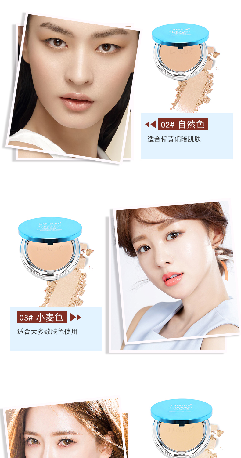 Lancer Run White Multi-effect Makeup Powder Concealer Oil Control Waterproof Dry and Wet Foundation Moisturising NE320616Ci - Bột nén phấn sempre