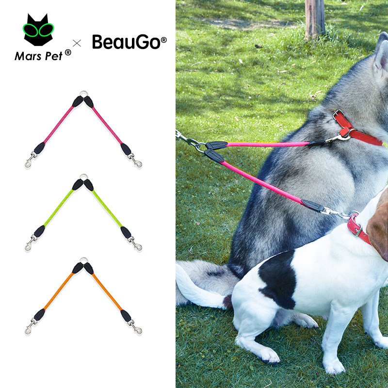 BeauGo Bei Baojie pet double-headed leash one tow two round nylon dog leash with reflective medium and large dogs universal