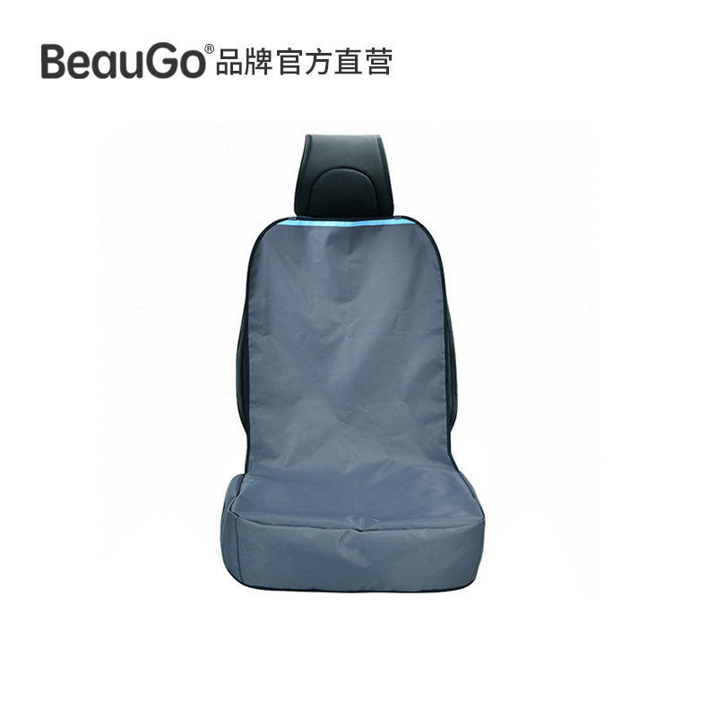 BeauGo Bebaotier Front Dog Pets Anti-Dirty Car Seat Cushion Resistant to No Hair Out of Self-Driving Divine Instrumental