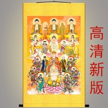 New version of high-definition Buddha portraits in the hall pictures of Buddhas in the hall scroll paintings of Guanyin Bodhisattva for home use in Buddhist halls