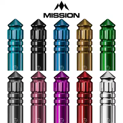 Mission dart leaf protector metal aluminum durable indoor sports professional competition training darts peripheral accessories