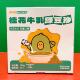 Special offer of Bogu Osmanthus Milk Mung Bean Paste 180g boxed ready-to-eat casual snacks convenient instant porridge