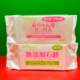 Expiry special offer Japanese imported Yilemei laundry soap/baby and child laundry soap 150g bags of clothing cleaning soap