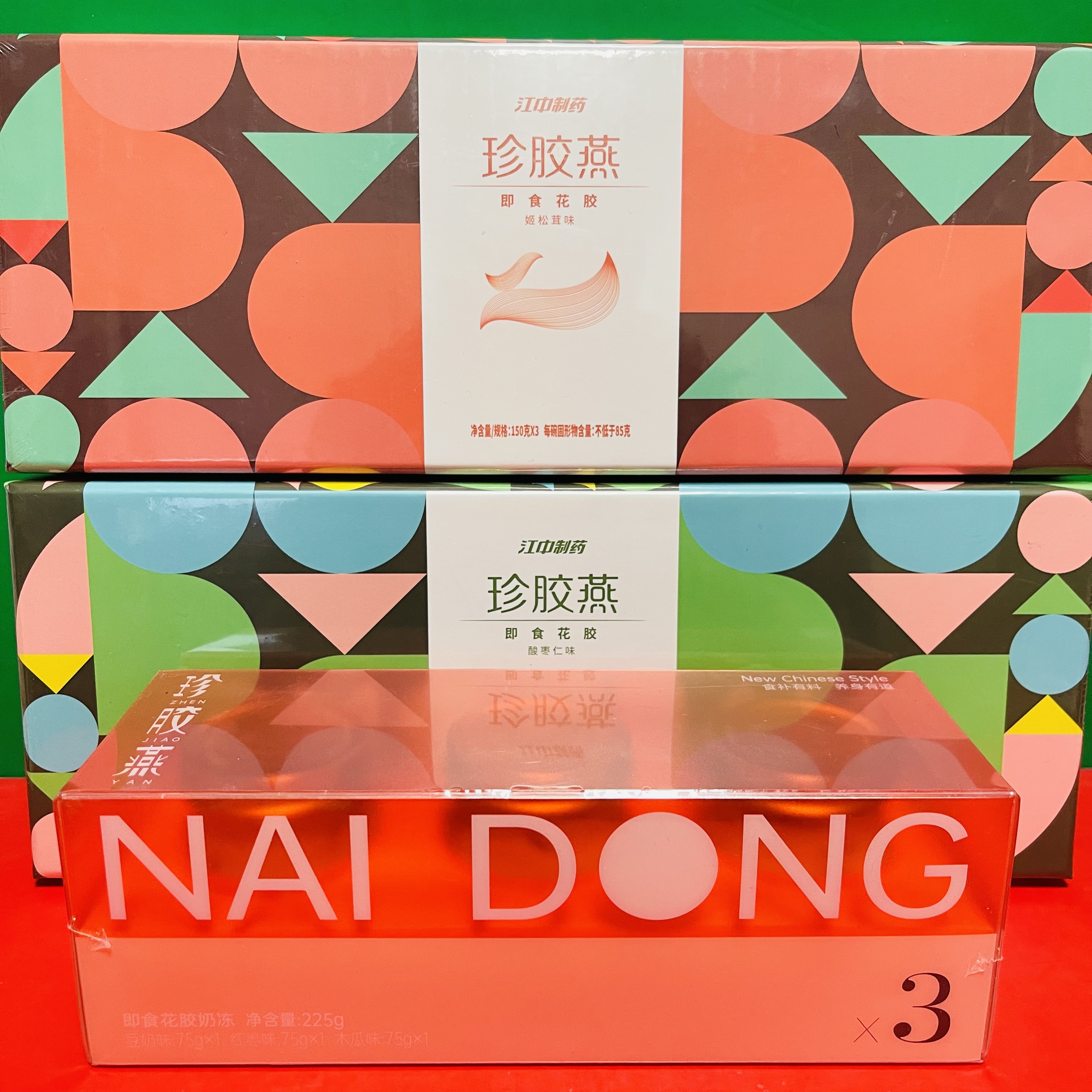 Pre-period special price Zhenjiao Agaricus Blazei Flavor Sour Date Seed Flavor Instant Fish Maw Soy Milk Flavor Panna Collagen Fish Collagen Peptide