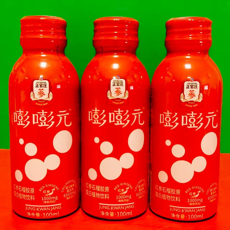 Special Offer: Cheongkwanjang Red Ginseng Pomegranate Collagen Plant-Based Drink 100ml Mixed Beverage