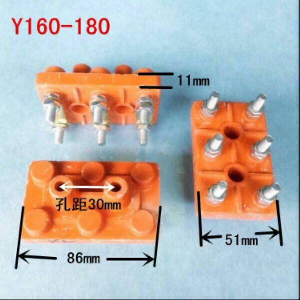 Three-phase motor wiring board Y160-180 electric motor wiring terminal wiring 11KW-18 11KW-18 5KW Y180 Y180 Taobao