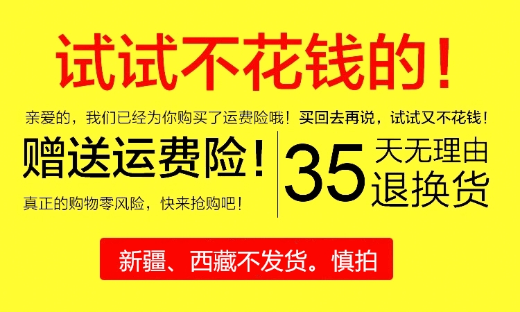 【新年送礼必备】大红袍30包茶具礼盒装