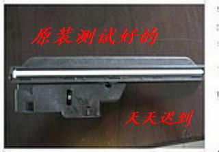 Original fit HP HP HP 1536 1536DNF sweep-in-head sweep-scanner scanning unit