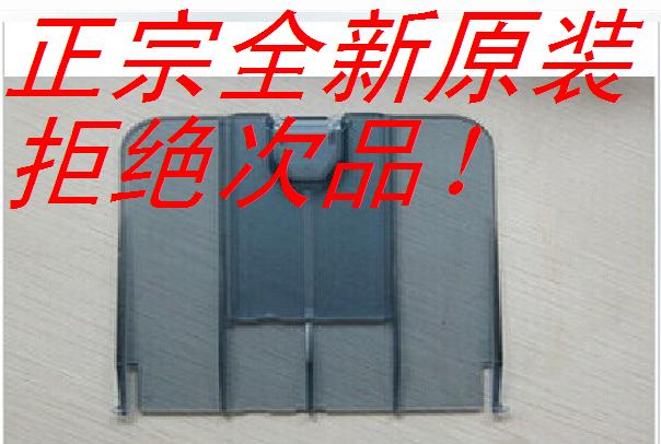 Brand new original HP HP HP 1319 3052 3050 3055 out of paper demounted paper tray pick up cardboard