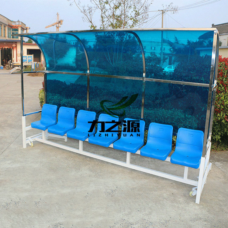 All stainless steel 304 basketball court viewing seat football bench protective shed player rest stool shelter