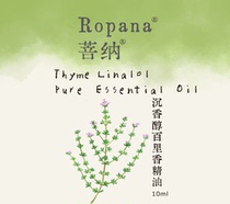 Roppana Bodana Pharauna Sanxiang Mellow Thyme Essential Oils 10ml EU ECOCERT certified farm