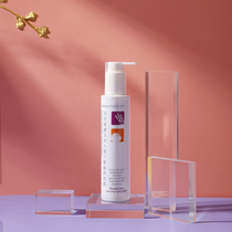 Second half price Angelivenian lavender lavender with great orange essential oil lotion 150m Shu pressure pimples to body odor