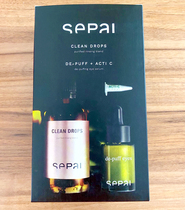 Spanish Sepai Streaming Gold Bottle Eyes Essence 12ml Ex Gratia to Eye Bag Bloated Double Eyewear Postoperative Recovery