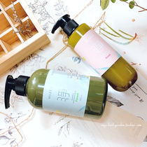 Root aromatherapy Omori Xiaomei Aromatic Clean Hand Diet Set Natural Essential Oil Grain Alcohol