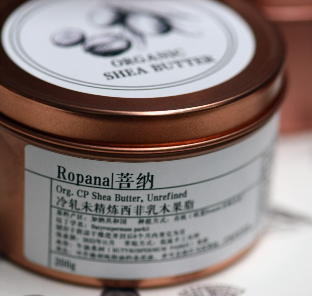 Ropana Garana West African Shea Shea 200g Cold Rolled Virgin Unrefined EU ECOCERT Certified