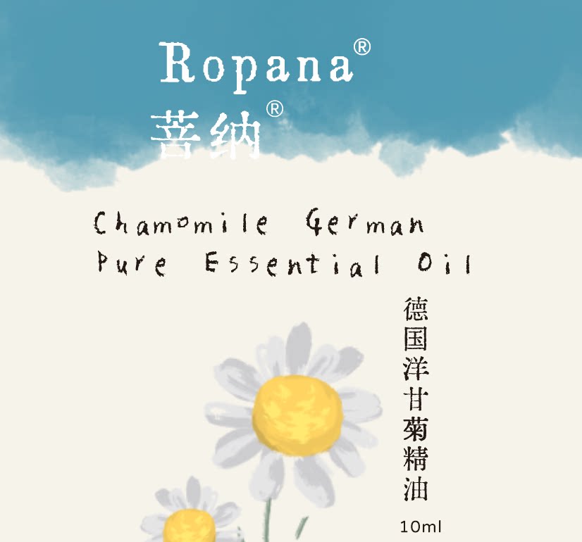 Ropana Puna German Chamomile Essential Oil 10ml Certified by the British Organic Soil Association