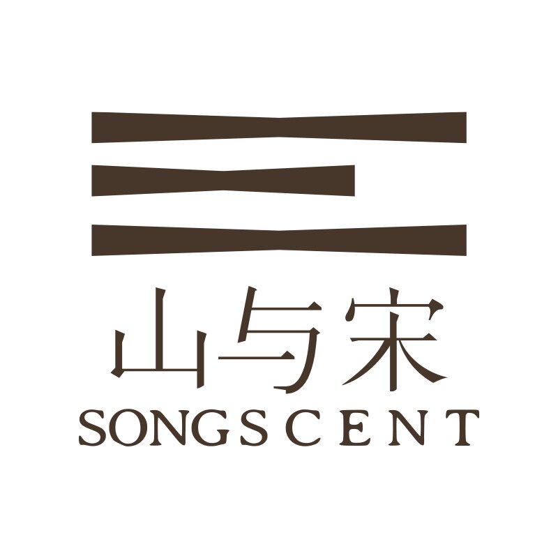 SONGSCENT山与宋