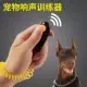 Dog Trainer Film
