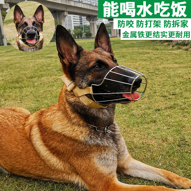 Dog mouth cover for anti-bite, anti-bite, anti-face mask Horse dog German Shepherd's mouth cover large canine for drinking water