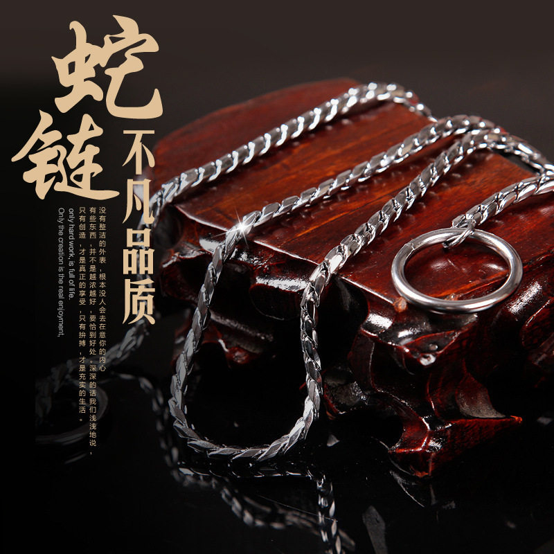 Dog Traction Rope P Chain Stainless Steel Medium Canine Wool Durbin Small Canine Kokie Serpentine P Character Chain Training Dog Collar