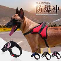 Dog collar Adjustable Golden Retriever German horse dog traction rope strap Vest type explosion-proof chest strap Saddle type